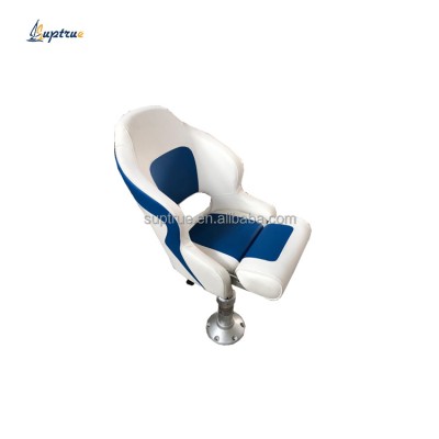 Marine Folding Seat Yacht Luxury Marine Folding Chair